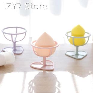 1PC Powder Puff Rack Makeup Sponge Holder Home Beauty Makeup