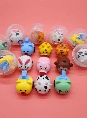 New number 50 RMB 2 twisted egg machine, various of interest