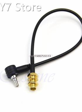 1PC CRC9 to 9RP SMA male Cable Connector Adapter For 3G USB