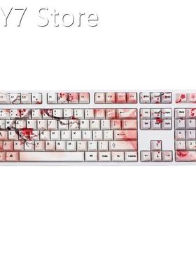 Keycaps Dye Subbed Pbt Keycap Cherry Profile Compatible for