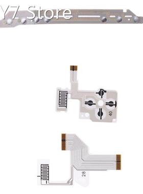 3pcs/set Replacement Volume Keypad Flex Cable For PSP1000 10