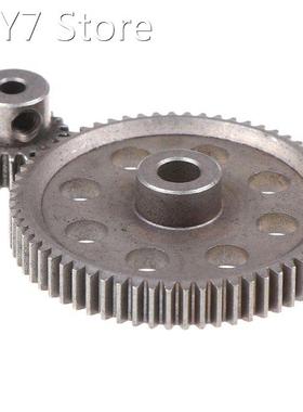 2pcs (21t+64t) 11184 & 11181 Differential Metal Main Gea