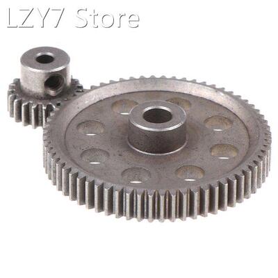 2pcs (21t+64t) 11184 & 11181 Differential Metal Main Gea