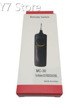 50pcs/lot MC-30 Remote Shutter Release Control cord for Niko