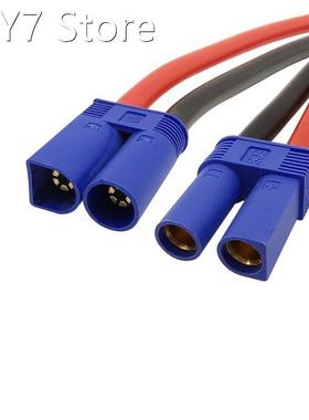 1Pair 10AWG Silicone Wire EC5 Male / Female Bullet Connector