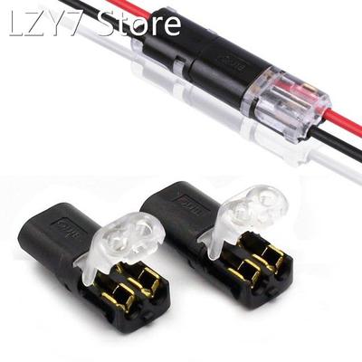 5pcs Wire Connector Quick Connector cable clamp Terminal Blo