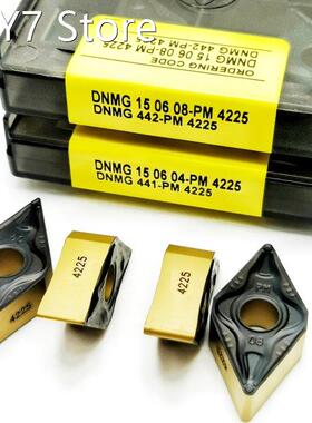 DNMG150604 PM 4225 DNMG150608 PM 4225 10PCS New Package CNC
