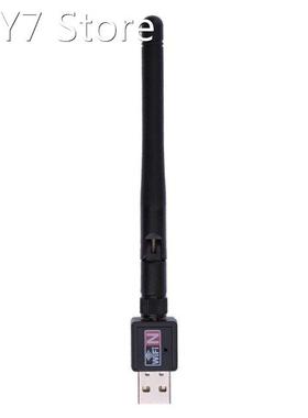 300Mbps USB Wifi Adapter USB 2.0 Wifi Router Wireless Adapte