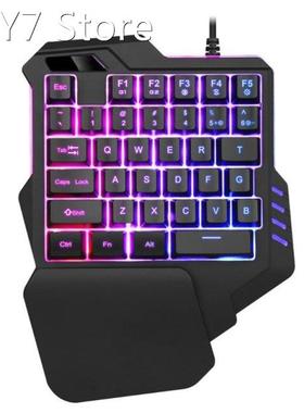 One-hand Gaming Keyboard Portable One Hand Mechanical Wired