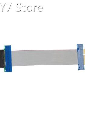 PCI-E 4X Riser Card Extender Flex Extension Cable Ribbon Ada