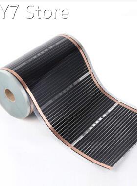 Infrared Floor Heating Film Winter Indoor Heater Floor Heati