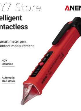 New Digital AC 12-1000V Multifunctional Voltage Detectors No