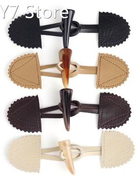 Vintage Sew-on Toggles with Horn Button Exquisite PU Leather