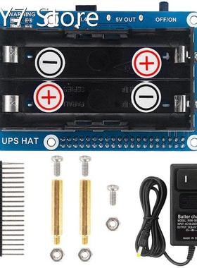 Uninterruptible Power Supply UPS Stable 5V Power Output for