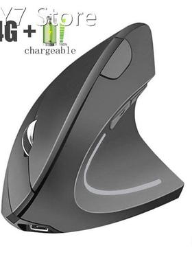 Rechargeable Vertical 2.4G Fifth Generation Right Hand Wirel