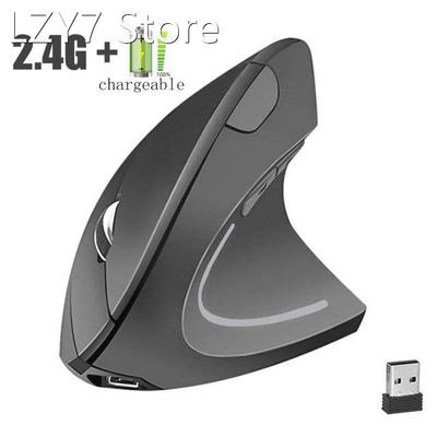 Rechargeable Vertical 2.4G Fifth Generation Right Hand Wirel