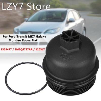 Oil Filter Lid Housing Top Cover Cap for Ford Transit MK7 /G