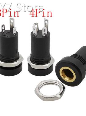 PJ-392A 3/4 Pin 3.5mm Audio Jack Socket 3/4 Pole Stereo Sold