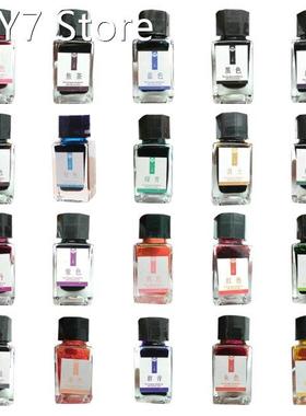 Bottled Drawing Pen Inks Colorful Not Clogging Smooth Writin