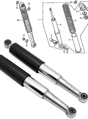 Rear Shocks Absorbers Kit For Honda CT70 CT90 CT200 CT110 CS