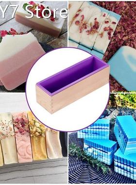 1200ml Silicone Soap Mold Rectangular Wooden Box With Flexib