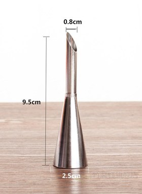 Puff special mounting mouth lightning puff mouth stuffing fl