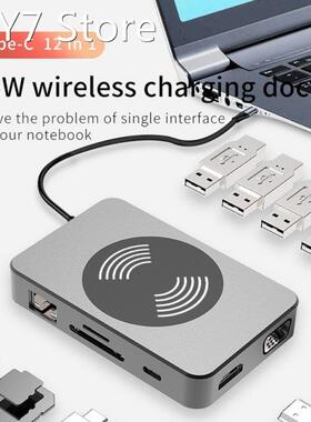 USB C Hub 15W Wireless Charging 12 in 1 Type C Dock Station