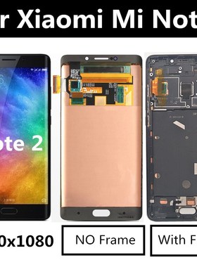 For Xiaomi Mi Note 2 LCD Display Touch Screen With frame Ass