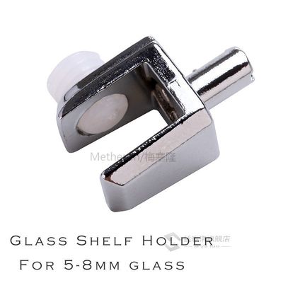 Zinc Alloy material Chrome color 5-8mm glass shelf support H