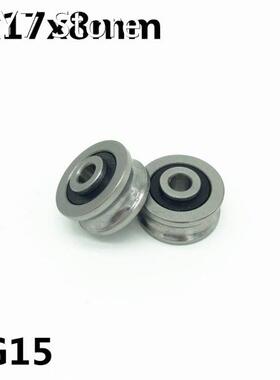 4pcs SG15 U groove bearing 5x17x8 mm double row sealed ball