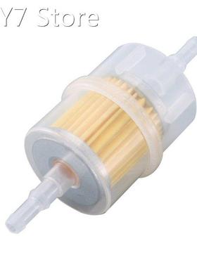 932 Inline Fuel Petrol Filter Large Universal Oil Filter Fit