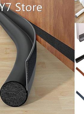 Door Draft Stopper Weather Stripping Door Sweep Adjustable U