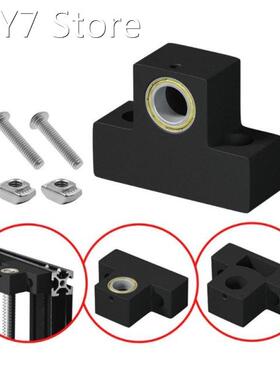 1 Set 3D Printer Upgrade Nylon Z-Rod Bearing Leadscrew Top M