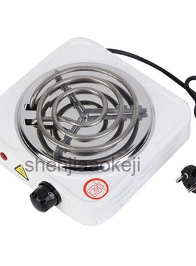 portable electric iron burner single stove mini hotplate hom