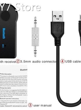 3.5mm Wireless Car Bluetooth-compatible Adapter aux Car Blue