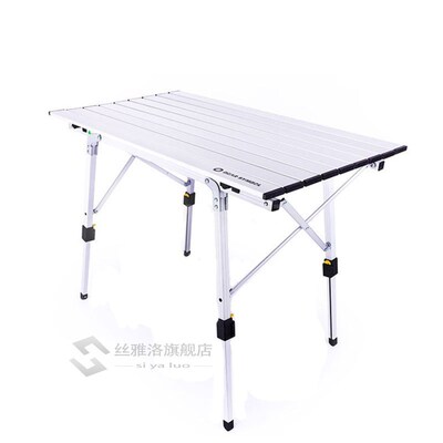 Outdoor Table Folding Silver Imitation Wood Portable Camping
