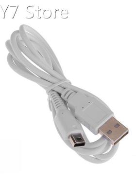 USB Charging Cable 1m Data Power Charger Wire Cord for Ninte