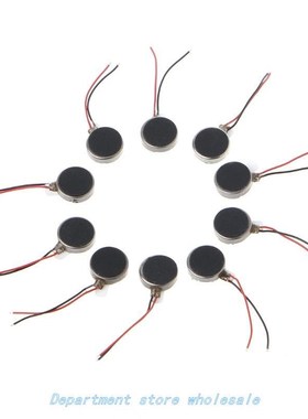 10x DC 3V 70mA 12000~2500RPM Phone Coin Flat Vibrating Vibra