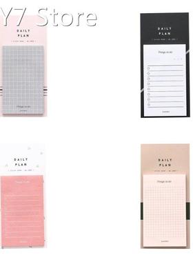 50 Sheets To Do List Notepad Tear Off Simple Script College