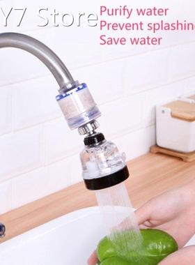 360 Degree Rotating Shower Faucet Splashproof Dechlorination