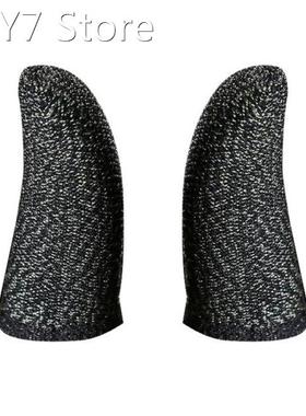 2pcs Finger Sleeves Prevent Slow Response Slipperiness Profe
