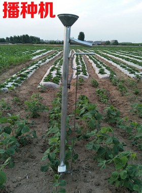 Peanut artefact corn on demand machine Household manual