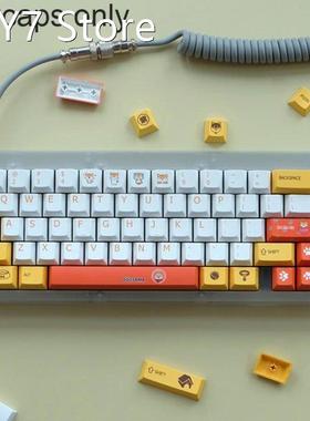 1 Set Theme Keycaps For MX Switch Mechanical Keyboard PBT Dy
