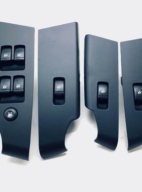 4PCS  Chevrolet new LOVA Wind four-door master switch / elec