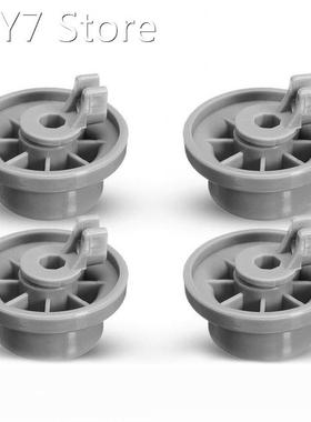 4pcs Wheels For Bosch Siemens Neff Dishwasher Rack Basket Wh