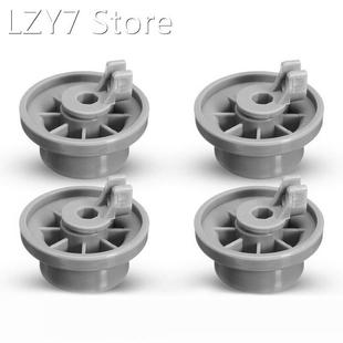 4pcs Wheels For Bosch Siemens Neff Dishwasher Rack Basket Wh