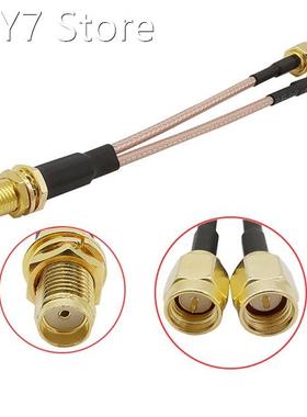 1Pcs SMA Connector SMA Female Bulkhead to 2x SMA Male Plug R