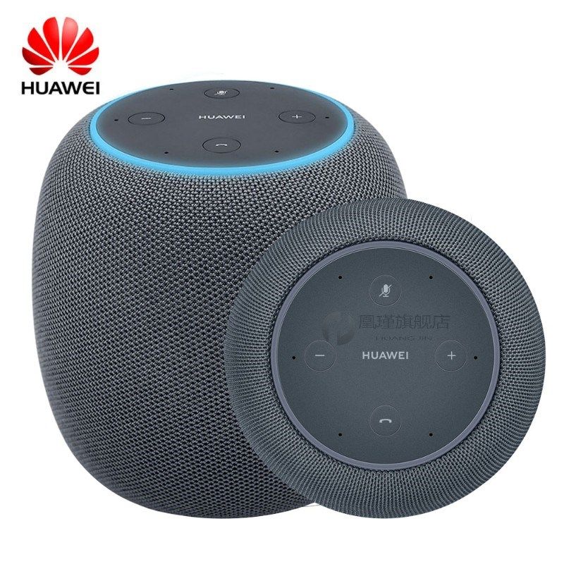 AI Bluetooth Speaker Wireless Speakers Smart WIFI Xiaoyi Por