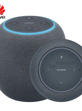 AI Bluetooth Speaker Wireless Speakers Smart WIFI Xiaoyi Por
