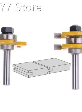 2pcs 8mm Shank Tongue Groove Joint Assembly Router Bit Set 3